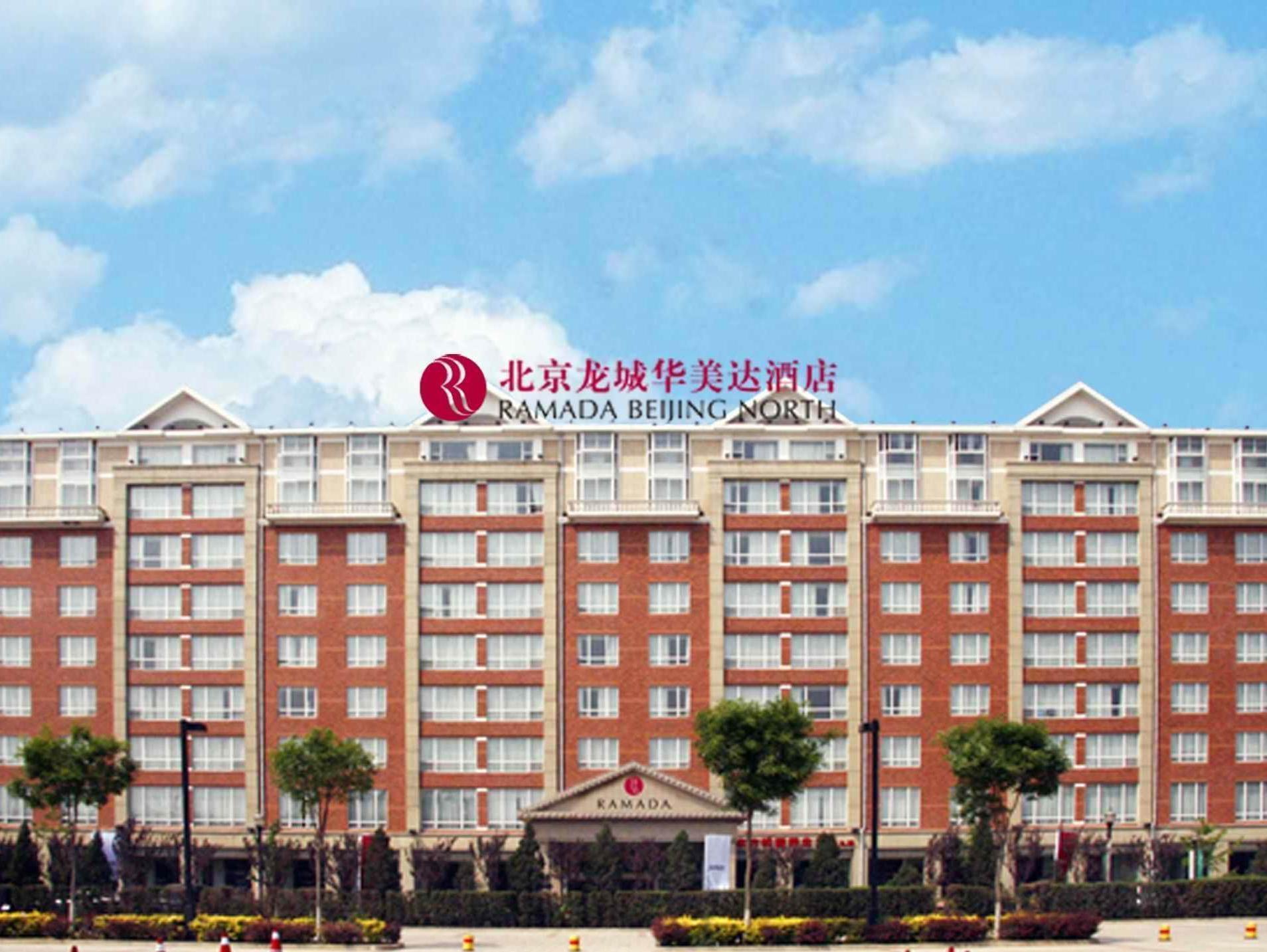 Hotel Ramada Beijing North Changping Exteriér fotografie